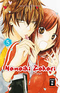 Frontcover Namaiki Zakari – Frech verliebt 5