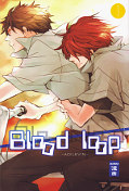 Frontcover Blood Loop 1