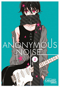 Frontcover Anonymous Noise 2