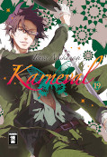 Frontcover Karneval 19