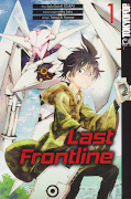 Frontcover Last Frontline 1