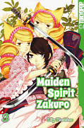 Frontcover Maiden Spirit Zakuro 3