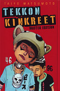 Frontcover Tekkon Kinkreet 1