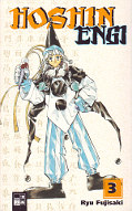 Frontcover Hoshin Engi 3