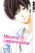Frontcover Mikamis Liebensweise 4