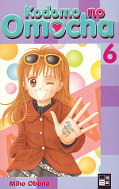 Frontcover Kodomo no Omocha 6