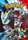 Frontcover Pokémon - Schwarz 2 und Weiß 2 1