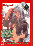 Frontcover Tenjo Tenge 9