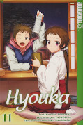 Frontcover Hyouka 11