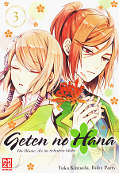 Frontcover Geten no Hana – Die Blume, die im Schatten blüht 3
