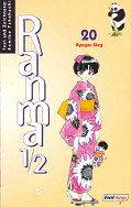 Frontcover Ranma 1/2 20