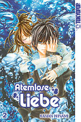 Frontcover Atemlose Liebe 2