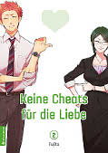 Frontcover Keine Cheats für die Liebe 2