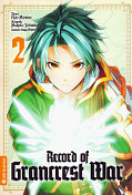 Frontcover Record of Grancrest War 2
