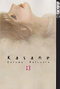 Frontcover Kasane 13