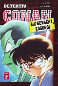 Frontcover Detektiv Conan – Aufgewacht, Kogoro! 1