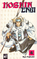 Frontcover Hoshin Engi 4