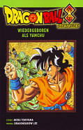 Frontcover Dragon Ball Side Stories: Yamchu 1