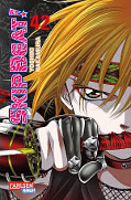 Frontcover Skip Beat! 42