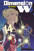 Frontcover Dimension W 14