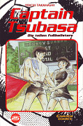 Frontcover Captain Tsubasa 25