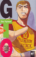 Frontcover GTO: Great Teacher Onizuka 11