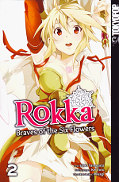 Frontcover Rokka – Braves of the Six Flowers 2