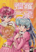 Frontcover Psychic Academy 3