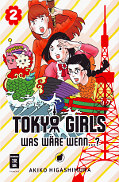 Frontcover Tokyo Girls - Was wäre wenn...? 2
