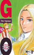 Frontcover GTO: Great Teacher Onizuka 12
