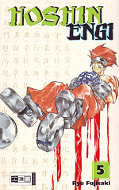 Frontcover Hoshin Engi 5