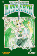 Frontcover Magic Knight Rayearth 6