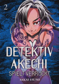 Frontcover Detektiv Akechi spielt verrückt  2