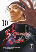 Frontcover 5 Seconds to Death 10