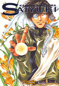 Frontcover Saiyuki 4