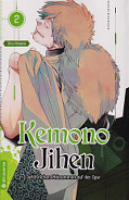 Frontcover Kemono Jihen – Gefährlichen Phänomenen auf der Spur 2