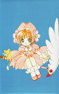 Frontcover Card Captor Sakura 12