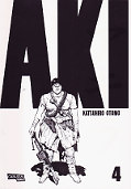 Frontcover Akira 4