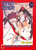 Frontcover Tenjo Tenge 10