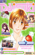 Frontcover Daisuki 17