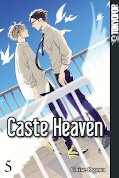 Frontcover Caste Heaven 5