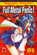 Frontcover Full Metal Panic! 1