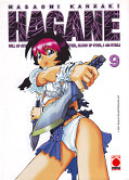 Frontcover Hagane 9