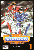 Frontcover Justice Guards Duklyon 1