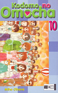 Frontcover Kodomo no Omocha 10