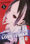 Frontcover Kaguya-sama: Love is War 1