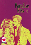 Frontcover Paradise Kiss 5