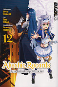 Frontcover Akashic Records of the Bastard Magic Instructor 12