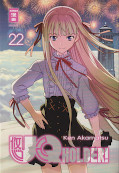 Frontcover UQ Holder! 22