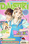 Frontcover Daisuki 19